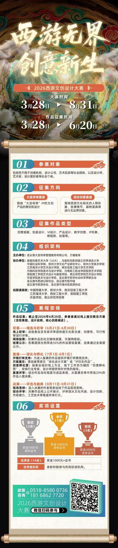 de829e0d96d5055d38f510c58cf5091