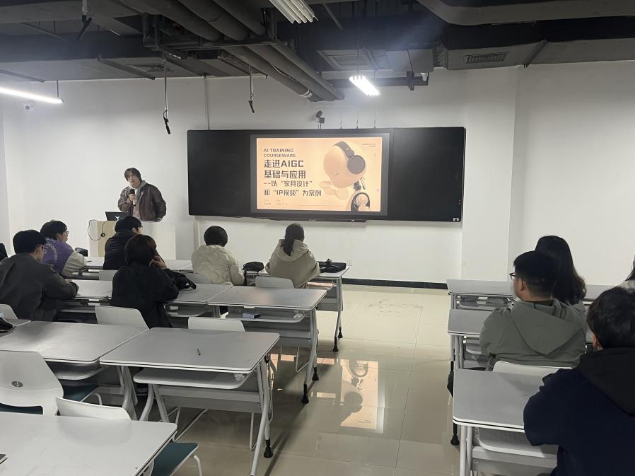 微信图片_20251106172448_46_212