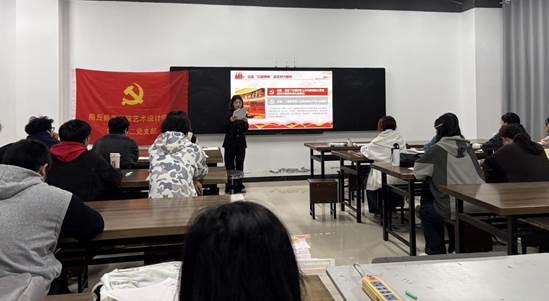 微信图片_20251106235151_253_60