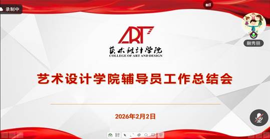 f8940322f985caf888d15fe8a175a16e