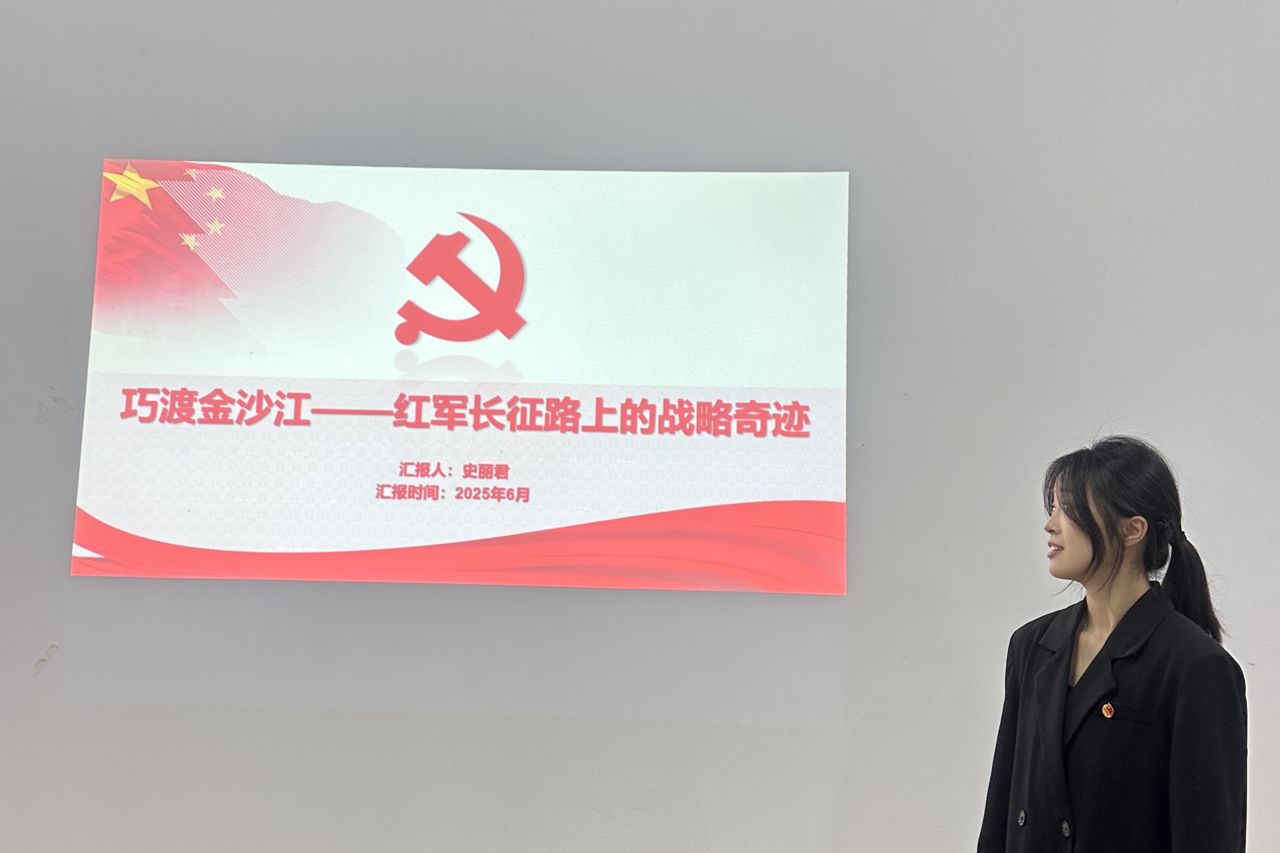 微信图片_20250604132008