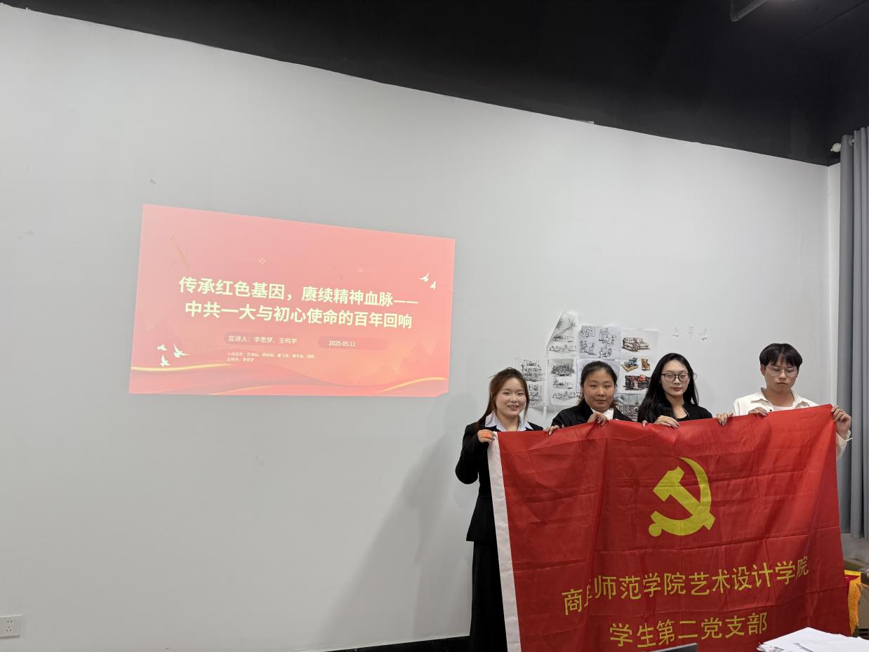 图示, 示意图 中度可信度描述已自动生成:ver1 图示, 示意图 中度可信度描述已自动生成:ver1