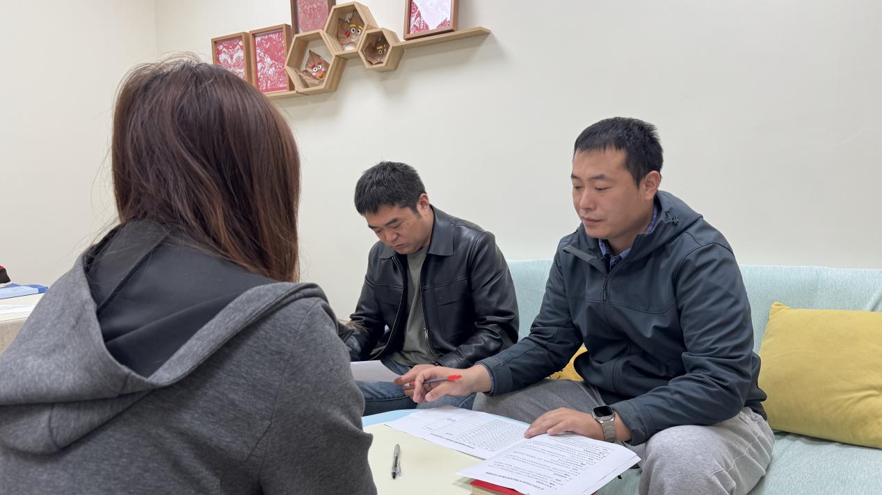 2a01c7454b3846e878fdb710e05a1519