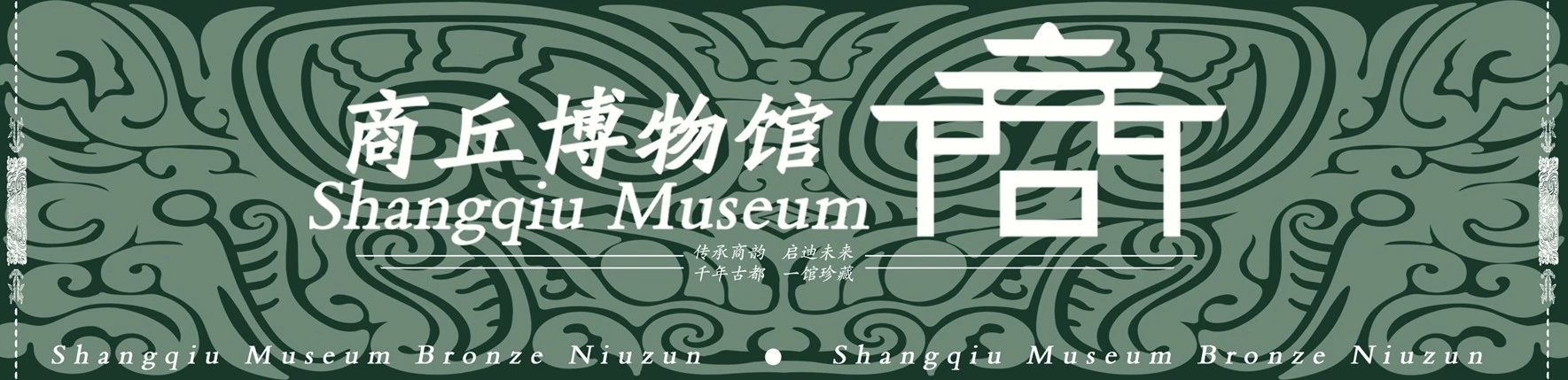 微信图片_20251127105052_247_341