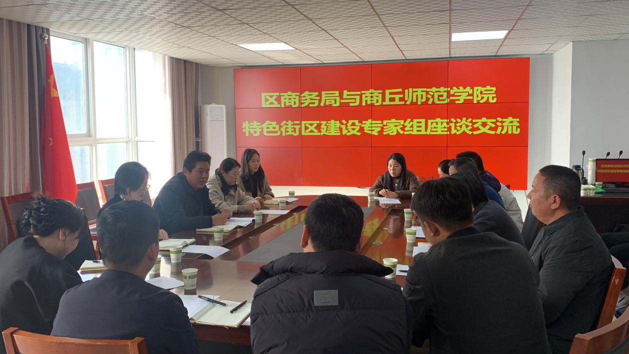 微信图片_20251117221307_13_2