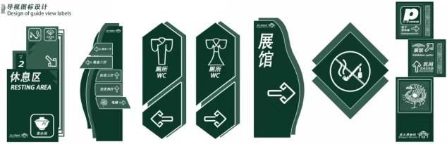 微信图片_20251127105055_249_341