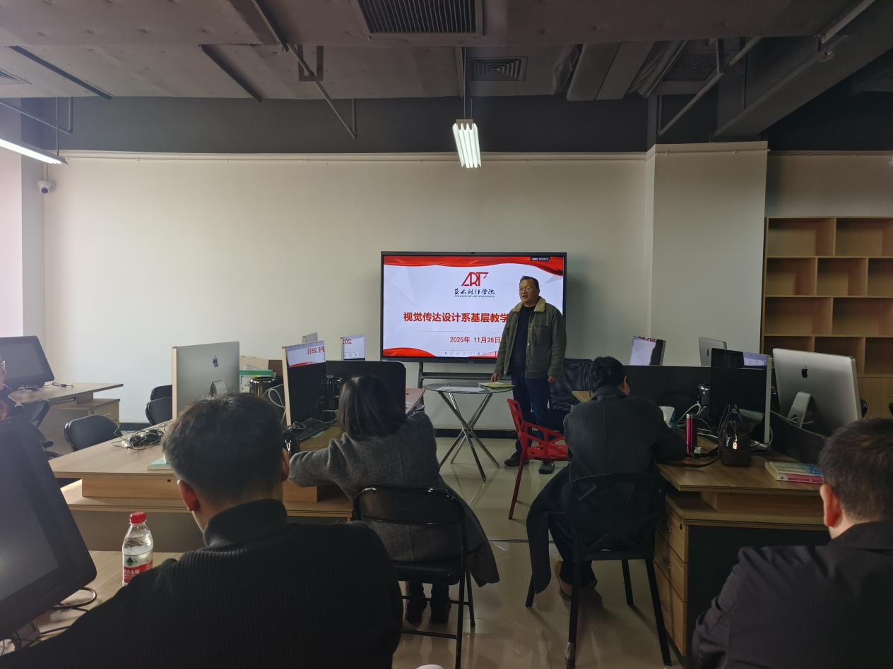 63a772f2e729ecb63fed819d420c09de