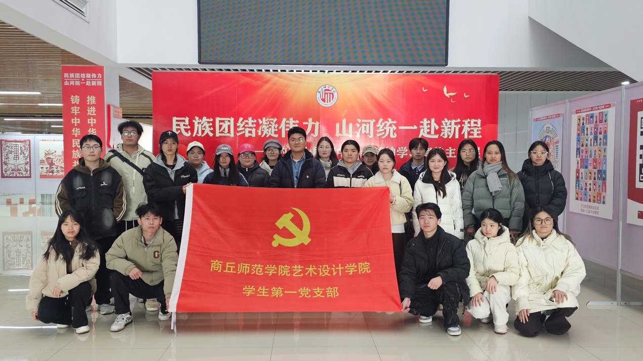 许多人站在室内AI 生成的内容可能不正确。 许多人站在室内AI 生成的内容可能不正确。