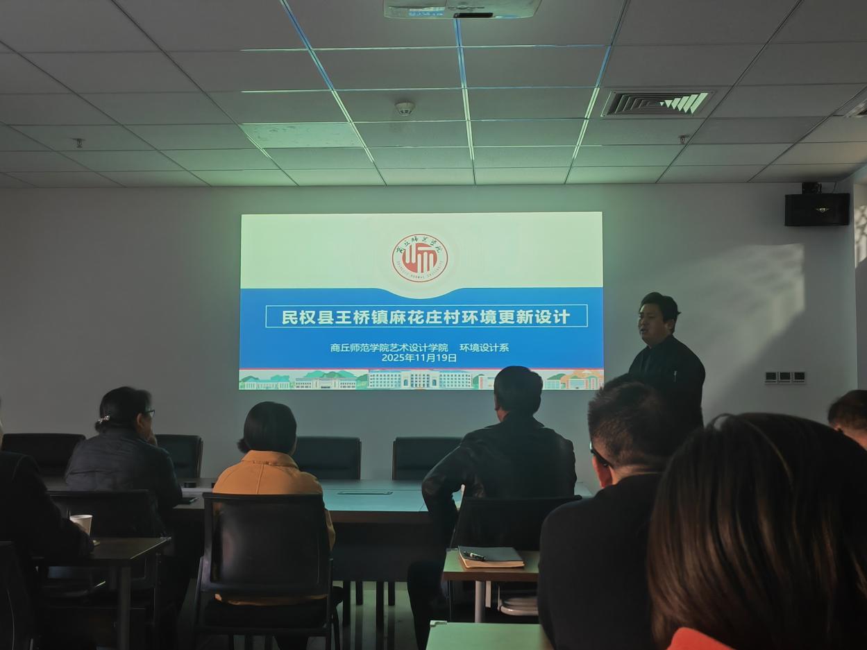 微信图片_20251120084326_353_9