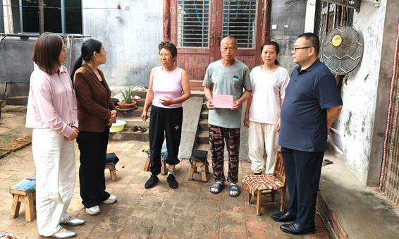微信图片_20250627095442 微信图片_20250627095442