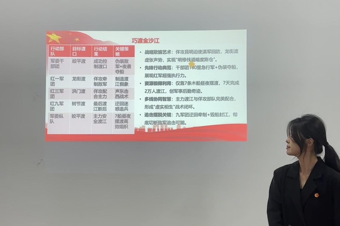 微信图片_20250604132515