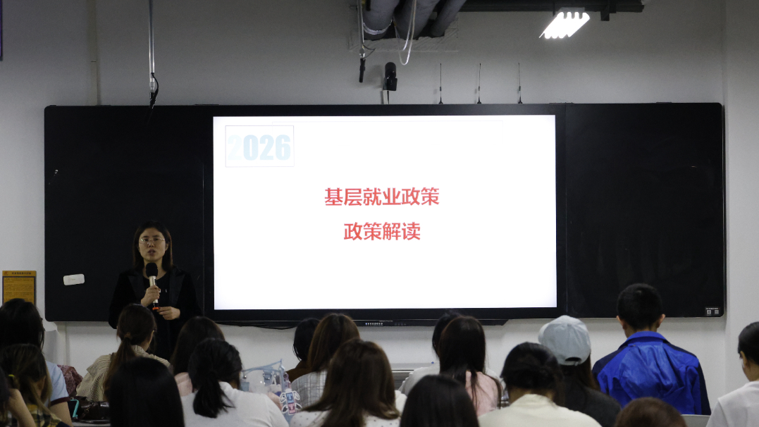 微信图片_20260930090251_1970_8