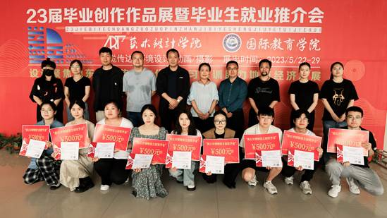 微信图片_20251127093749_407_9